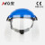 众安 高透明防护面罩 工业防冲击面部防护隔离面罩护脸可上翻 416-1蓝色10个