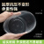 谐晟 圆形餐盒 一次性外卖透明塑料打包盒汤碗保鲜盒 500ml/个*450个 1箱