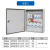 定做成套工地三级配电箱工程用电箱不锈钢防雨明装挂墙开关箱 配置九
