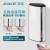 艾克（AIKE） 感应皂液器洗手液器自动洗手液机壁挂式滴液泡沫免打孔给皂液器 AK1259银色/泡沫款850ML