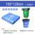 塑料平口垃圾分类垃圾袋一次性可降解加大社区物业厨余大号四色 蓝色可回收物100X120 50只