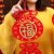 多美忆 春节装饰品对联中国结大红灯笼福字新春挂件新年装饰 毛毡挂串钱袋对联