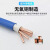 广东珠江冠缆阻燃铜芯电线BVV 红色 35平方国标双塑电线电缆 一米价