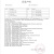 ROLLWAY单列角接触球轴承S7018-CD/HCP4A 90*140*24mm
