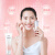 雅萌（YAMAN）美容仪 Flawless Gel/bloom射频 美容仪脸部专用 保湿紧致凝胶80g（CFDA）