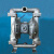 胜佰德SAND铝合金气动隔膜泵不锈钢膜片配件全套高压大功率1.23寸 123寸peijian