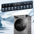小天鹅（LittleSwan）水魔方滚筒洗衣机全自动10公斤家用大容量 一级能效变频 护形护色  以旧换新 洗烘一体TD100SC18 国际羊毛绿标 智能烘干