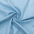 恒源祥含桑蚕丝商务长袖衬衫男春季新品混纺湖蓝条纹男士衬衣 湖蓝条纹 170/88A