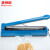 麦锐欧  手压封口机 包装工具 手动家庭用小型塑封机 蓝色1个 封口区长度40cm 压痕3mm