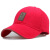 莱维森 帽子男女四季通用太阳帽户外运动防晒棒球帽遮阳帽可调节鸭舌帽 红色