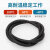 鸣固 PVC阻燃塑料波纹管 黑色加厚电线电缆绝缘穿线软管 黑外径32内径25mm/25米 加厚 MGL0846