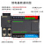工贝PLC控制器 CPU224XP 带模拟量 兼容S7-200 CPU222 国产PLC可编程控制器 CPU224XP【不带网口】继电器型 空白LOGO
