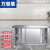万普盾（WANPUDUN）不锈钢推拉门工作台厨房打荷台操作台切菜柜双侧推拉门1800*800*800mm