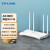 TP-LINK 千兆高速无线路由器5G双频wifi6 mesh易展游戏路由 家用穿墙全网通 满血WiFi6  大道XDR3010