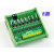 IO卡单片机PLC直流信号放大板PNP转NPN光耦隔离固态继电器晶体管 3．3V 8路 输出低电平NPN 24V