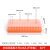 定制60孔96孔0.5 1.5 2ml离心管架双面板双面架ep管架PCR管架试管 多用双面板大号橙色带盖60