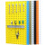 驰兔五金工具挂板+T8挂钩套装多孔板方孔洞洞板上墙收纳工具展示架