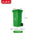 采易乐 户外垃圾桶 商用大号加厚工业环卫分类垃圾桶小区物业带盖翻盖带轮塑料果皮箱 120L绿色03681
