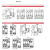 康迪欣低压断路器^6A^1P^C65N-单位：个-10个起批-5天发货