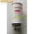适用东方红拖拉机发动机柴油机粗滤精滤油水分离器LKCQ28-100机油 6A3LR-T5.330301