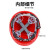 鸣固 ABS高强度安全帽工地工程建筑 领导监理 ABS透气圆顶红色