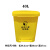 适用于废弃口罩专用垃圾桶脚踏式方型生活塑料回收筒黄色废物收集桶定制 配套黄色40L垃圾袋(100只)