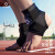 准者（RIGORER） 准者护踝男女篮球绑带扭伤篮球运动脚腕护具固定崴脚恢复装备 Z319130502【黑色】单只装 M(鞋码：42-45)
