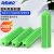 海斯迪克 HKqy-16 塑料膨胀管 绿色胶塞墙塞膨胀螺丝胶粒 M8（2000个） 