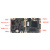 G16DV5-IPC-38E主控板海思HI3516DV500开发板图像ISP处理 尾线