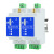 CAT1工业级4G导轨式DTU物联网RS232/485通模块TCP/MQ YED-DG724W-套餐C 送流量3