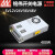 科技明纬LED400W开关电源S-400-24 24V16.6A 5V12V15V27V 3 S-400-15V