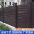 铝艺护栏花园铁艺围栏庭院子篱笆围栏铝合金阳台栏杆别墅围墙护栏 铝艺护栏款式18