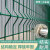 夜莺 桃型柱护栏网别墅小区围墙网片围栏高速公路防护网隔离网铁丝网 草绿色5毫米*0.8米高*2.5米宽一网一柱