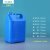 水杉10L提手方桶蓝色包装塑料化工桶 加厚容器桶 10升高密封性带盖水桶酒桶
