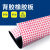 定制适用于自粘带背胶橡胶垫耐油耐磨防滑橡胶板黑色绝缘胶垫议价 背胶1米*0.5米*10mm
