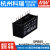 明纬台湾模块电源SPB05A/B/C 5/12/15V 5W DC-DC遥控稳压转换器 SPB05A-05  5V