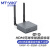 迈拓维矩 MT-viki HDMI无线传输器一发四收wifi6无线收发器200米 单个接收端 MT-E200WHX-R