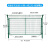 华睿 高速公路防护网果园养殖厂区钢丝网双边丝护栏网铁丝网围栏隔离网 1.8m高*3m宽*粗5.0mm