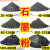 第鑫鳞片石墨粉高纯石墨粉润滑黑铅天然鳞片粗细碳颗粒导电耐高 200-325目100克（99.99%）