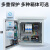赛特欣 不锈钢水位配电箱智能水泵浮球控制箱 冷轧基业箱0.75KW-5.5KW（正泰） 