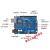 适用于Arduino 编程ESP32开发板物联网远程控制米思齐编程scratch约巢 B套餐：进阶套餐