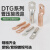 铸固 DTG管压接线鼻 镀锡铜鼻子线耳电线电缆接线端子 DTG-120/紫铜/一只