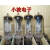 全新北京6E2电子管 M级  猫眼指示管