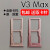 适用VIVO V3Max 卡托卡槽vivov3maxa手机SIM插卡座卡拖卡套卡架子 vivo V3MaxA【金色卡托】