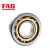 FAG/舍弗勒 HCB7013-E-T-P4S-UL 混合标准陶瓷球主轴轴承 尺寸：65*100*18