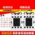 CN交流接触器CU-11/16/18/23/32R/38/40/50/65/80/90 CU-11  四开NO AC110V
