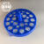 塑料圆形浮板2l15浮漂水漂离心管架8孔20孔圆形 方形浮漂水浴锅用 20孔（3个价）