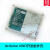 七星虫 UNO R3开发板亚克力外壳透明 保护盒亚克力 兼容Arduino 9V 1.5A电源适配器(用于arduino开发板