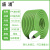 盛浦 S-BWP-GDN42 理线管 加厚PP波纹管 内外径36*42.5mm 50米/卷 绿色