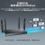 水星路由器wifi6企业级5口千兆网络叠加商用双频5g大功率高速穿墙 企业级 MER1200【AC1200带机75台/百 标准配置